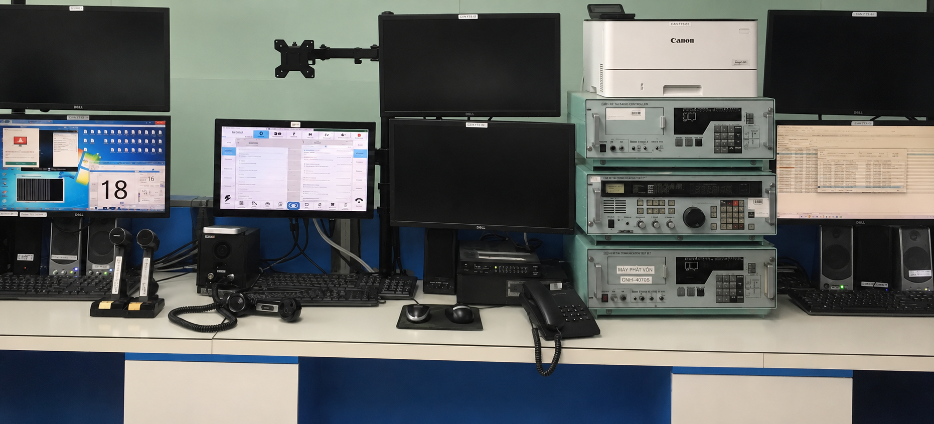 GMDSS SYSTEM